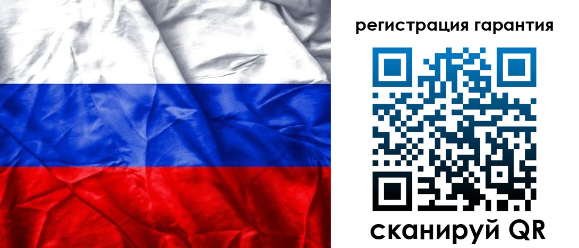 временная прописка в Оренбурге